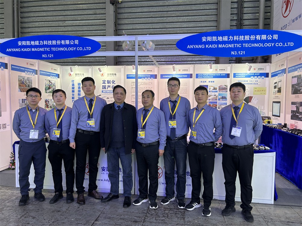 公司參加2024第十一屆中國國際工程機(jī)械、建材機(jī)械、礦山機(jī)械、工程車輛及設(shè)備博覽會（上海寶馬展bauma）